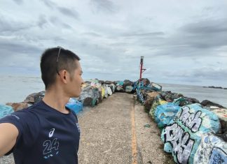 Đại dương và nước mắt